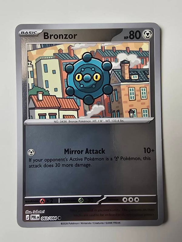 BRONZOR (PITCH BLACK 063/084) (REVERSE HOLO) (TRADING CARD)