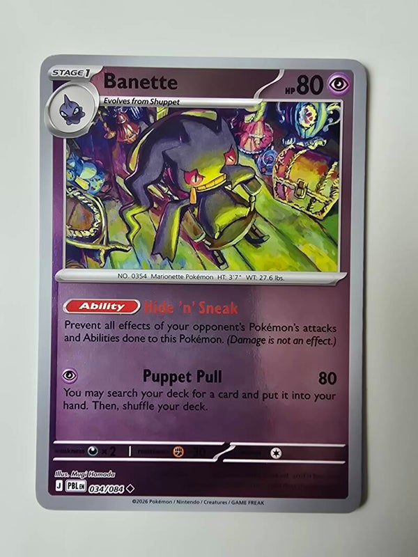 BANETTE (PITCH BLACK 034/084) (REVERSE HOLO) (TRADING CARD)