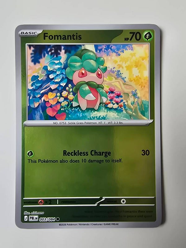 FOMANTIS (PITCH BLACK 003/084) (REVERSE HOLO) (TRADING CARD)