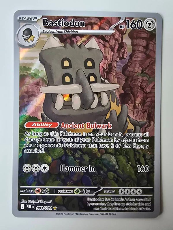 BASTIODON (PITCH BLACK 093/084) (TRADING CARD)