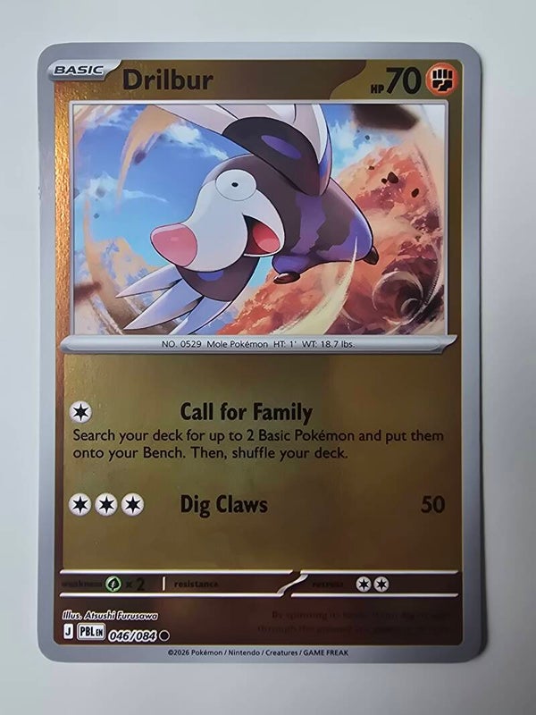 DRILBUR (PITCH BLACK 046/084) (REVERSE HOLO) (TRADING CARD)