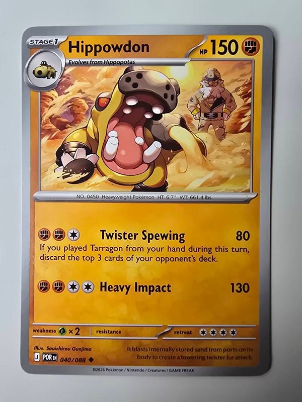 HIPPOWDON (JOURNEY TOGETHER 040/088) (TRADING CARD)