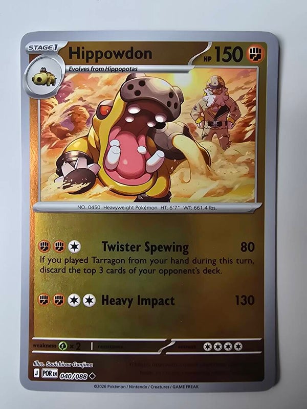 HIPPOWDON (JOURNEY TOGETHER 040/088) (REVERSE HOLO) (TRADING CARD)