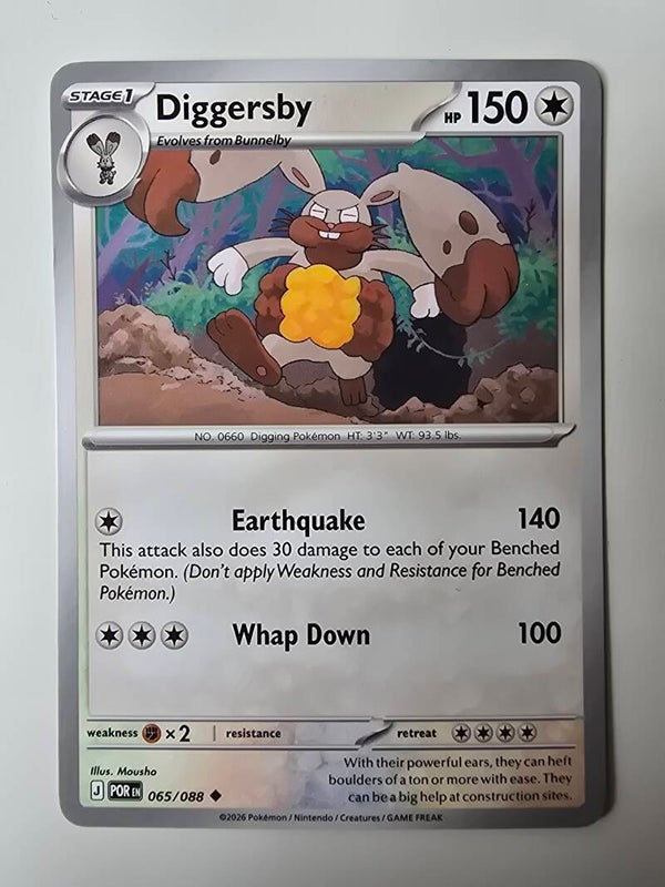 DIGGERSBY (JOURNEY TOGETHER 065/088) (TRADING CARD)