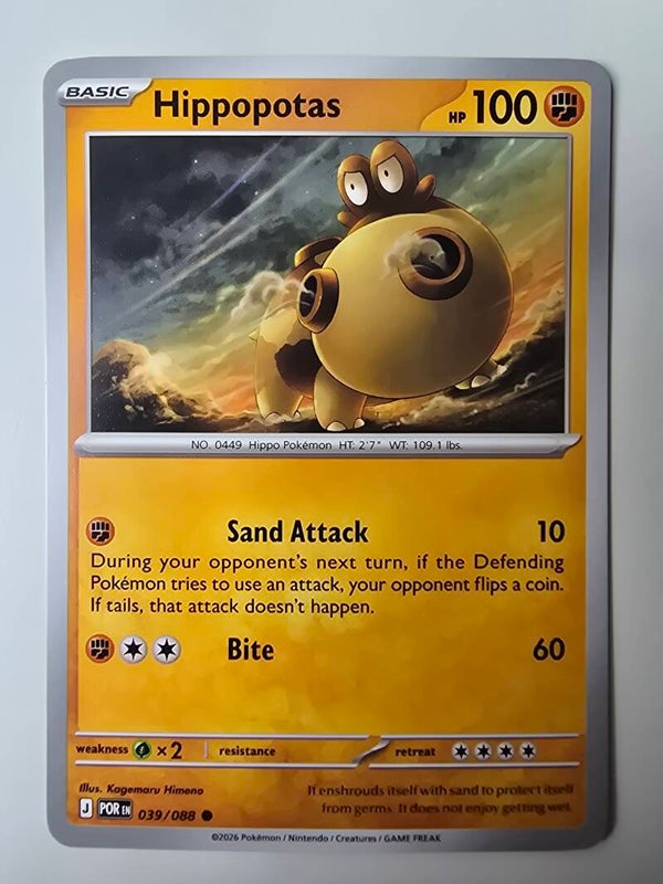 HIPPOPOTAS (JOURNEY TOGETHER 039/088) (TRADING CARD)