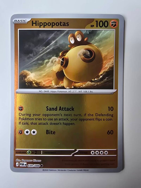 HIPPOPOTAS (JOURNEY TOGETHER 039/088) (REVERSE HOLO) (TRADING CARD)