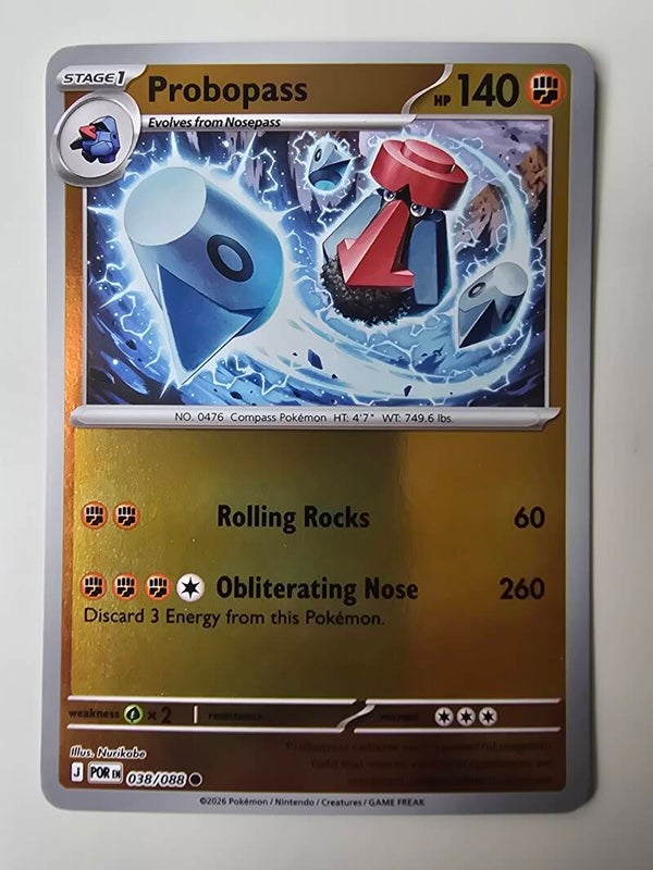 PROBOPASS (JOURNEY TOGETHER 038/088) (REVERSE HOLO) (TRADING CARD)