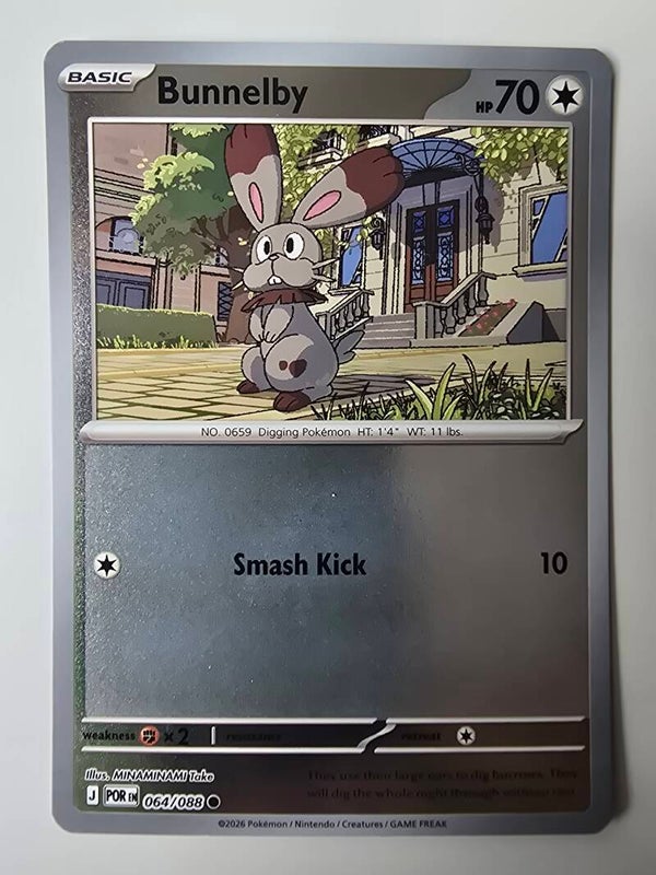 BUNNELBY (JOURNEY TOGETHER 064/088) (REVERSE HOLO) (TRADING CARD)
