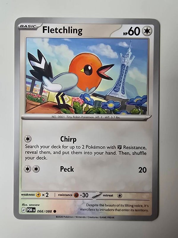 FLETCHLING (PERFECT ORDER 066/088) (TRADING CARD)