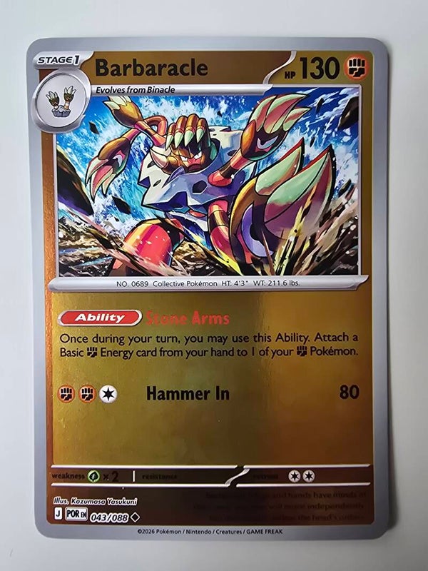 BARBARACLE (PERFECT ORDER 043/088) (REVERSE HOLO) (TRADING CARD)