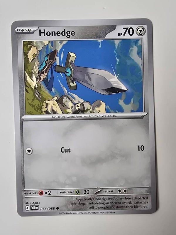 HONEDGE (PERFECT ORDER 056/088) (TRADING CARD)