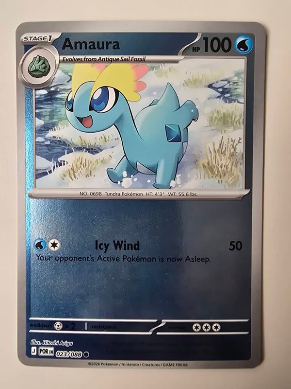 AMAURA (PERFECT ORDER 023/088) (REVERSE HOLO) (TRADING CARD)