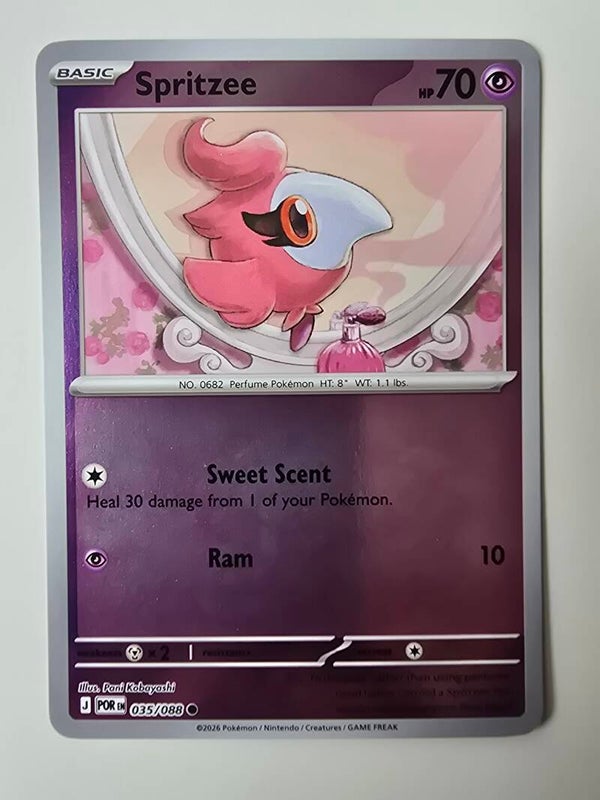 SPRITZEE (PERFECT ORDER 035/088) (REVERSE HOLO) (TRADING CARD)