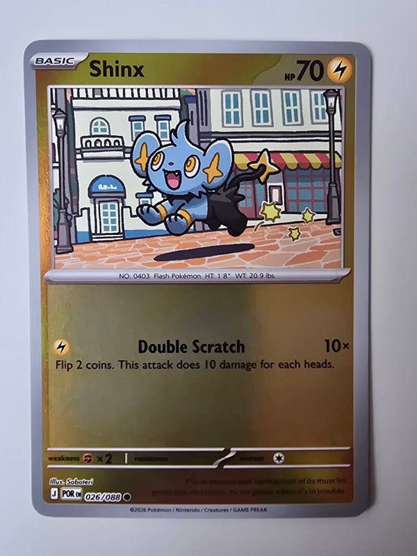 SHINX (PERFECT ORDER 026/088) (REVERSE HOLO) (TRADING CARD)