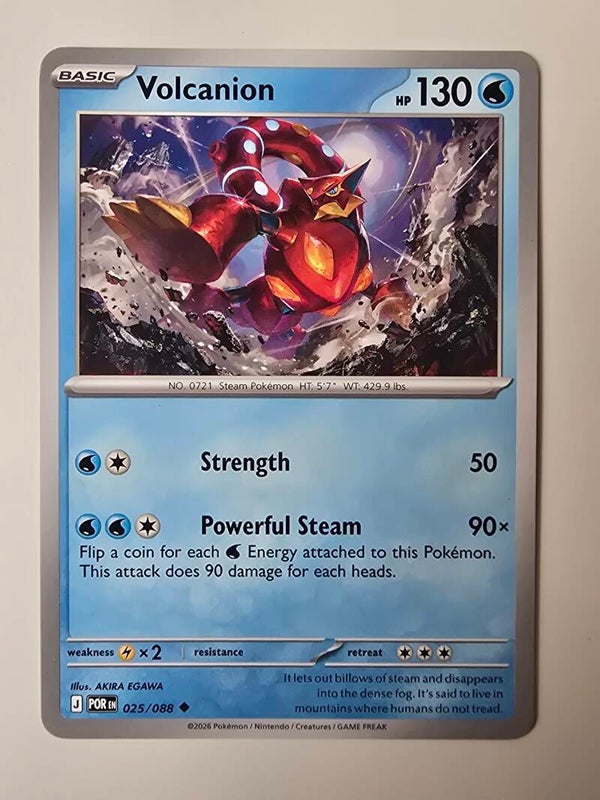 VOLCANION (PERFECT ORDER 025/088) (TRADING CARD)