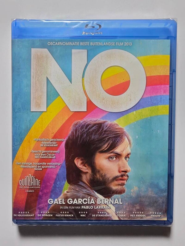 NO (IN SEAL) (BLURAY)