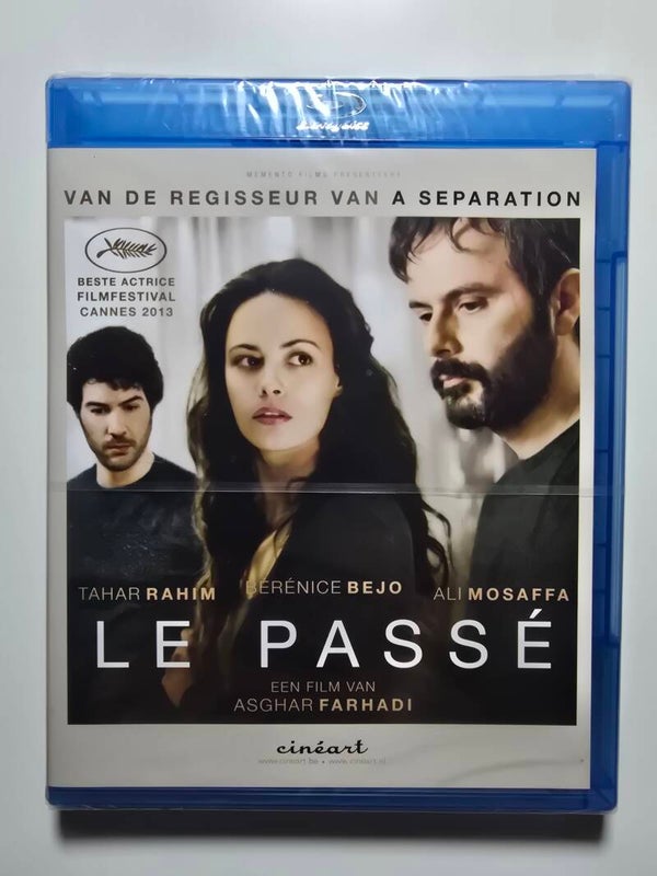 LE PASSÉ (IN SEAL) (BLURAY)