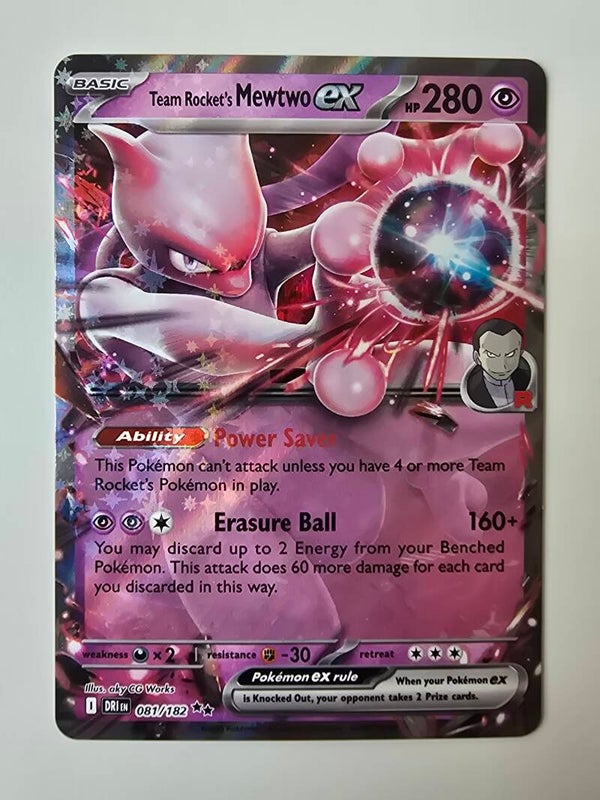 TEAM ROCKET'S MEWTWO EX (DESTINED RIVALS 081/182) (TRADING CARD)