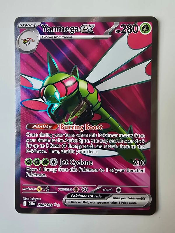 YANMEGA EX (DESTINED RIVALS 206/182) (TRADING CARD)