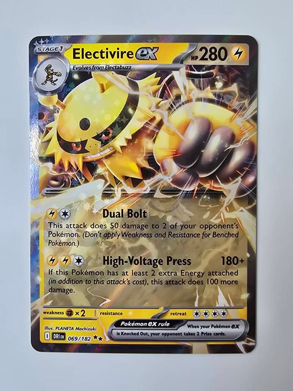 ELECTIVIRE EX (DESTINED RIVALS 069/182) (TRADING CARD)