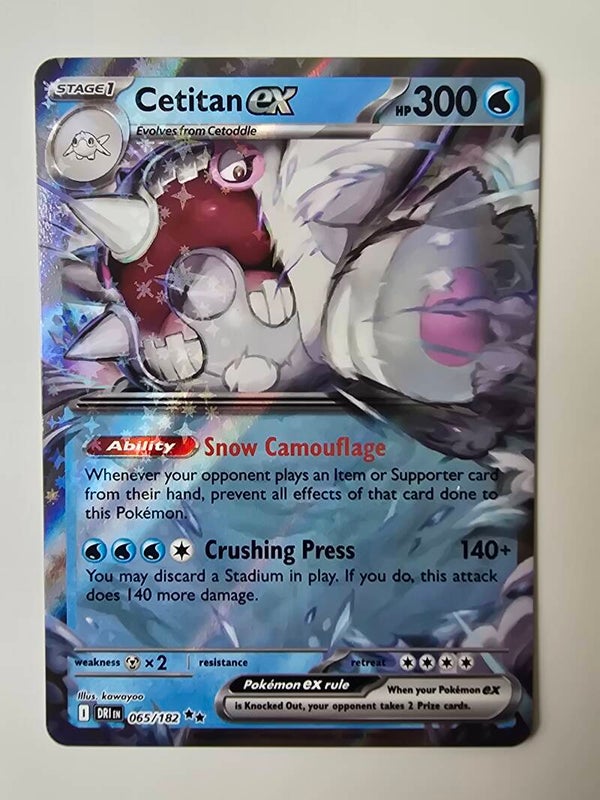 CETITAN EX (DESTINED RIVALS 065/182) (TRADING CARD)