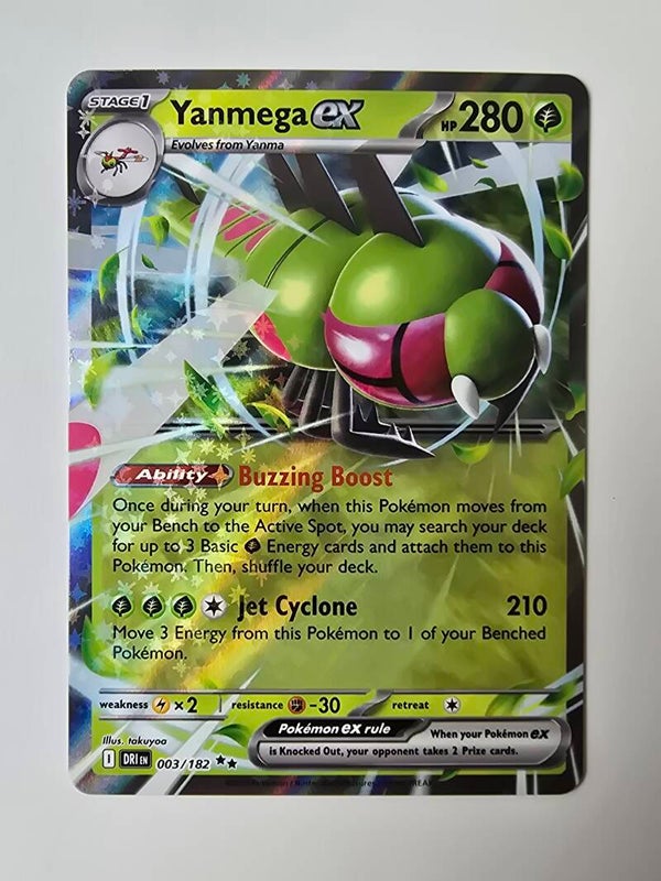 YANMEGA EX (DESTINED RIVALS 003/182) (TRADING CARD)
