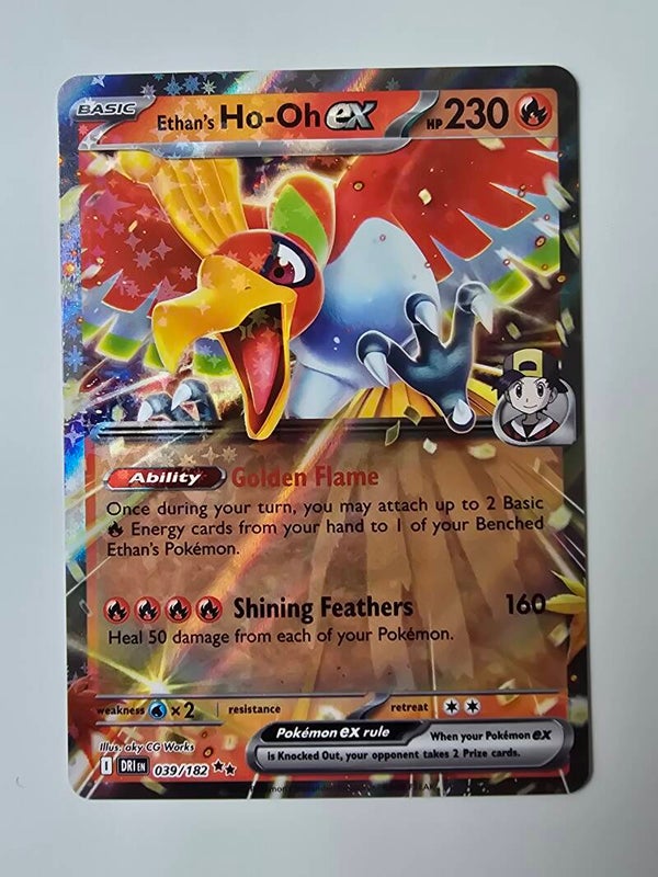 ETHAN'S HO-OH EX (DESTINED RIVALS 039/182) (TRADING CARD)
