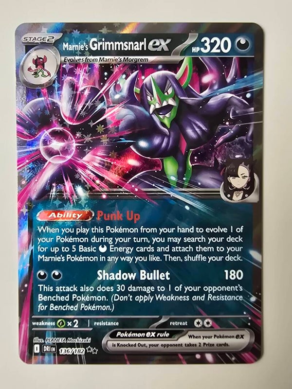 MARNIE'S GRIMMSNARL EX (DESTINED RIVALS 136/182) (TRADING CARD)