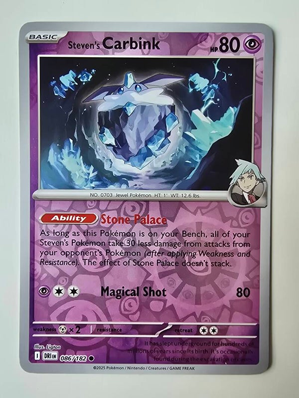 STEVEN'S CLAYDOL (DESTINED RIVALS 086/182) (REVERSE HOLO) (TRADING CARD)