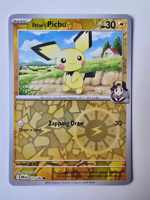 ETHAN'S PICHU (DESTINED RIVALS 071/182) (TRADING CARD)