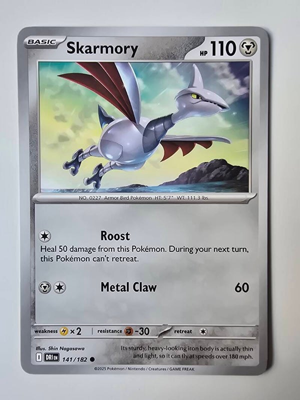 SKARMORY (DESTINED RIVALS 141/182) (TRADING CARD)