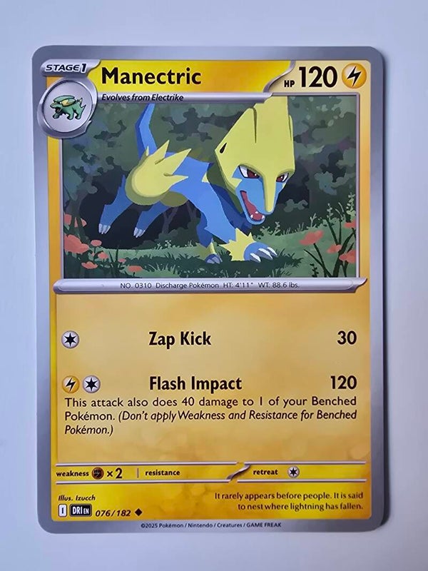 MANECTRIC (DESTINED RIVALS 076/182) (TRADING CARD)