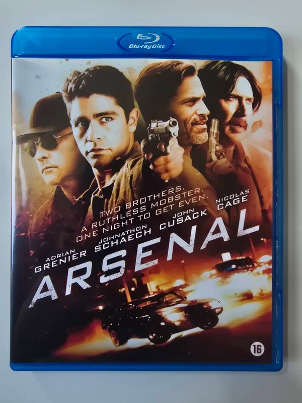 ARSENAL (BLURAY)