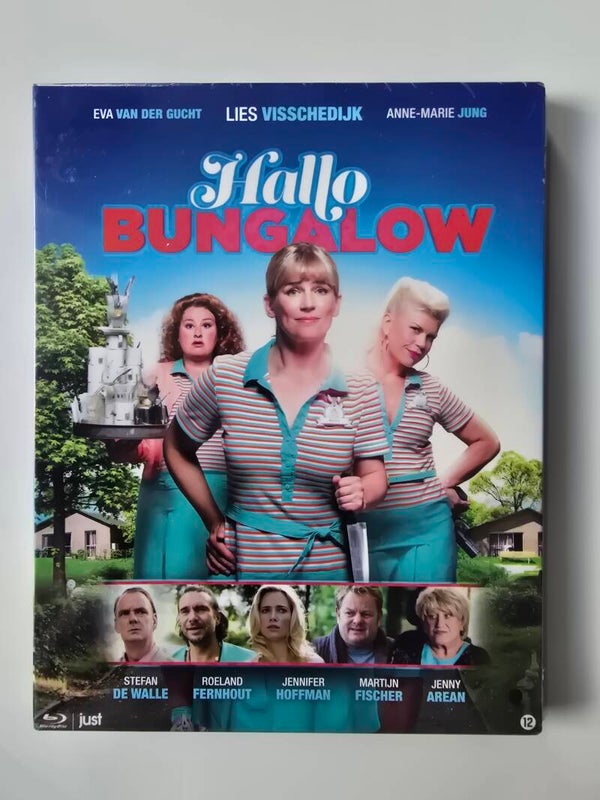 HALLO BUNGALOW (IN SEAL) (BLURAY)
