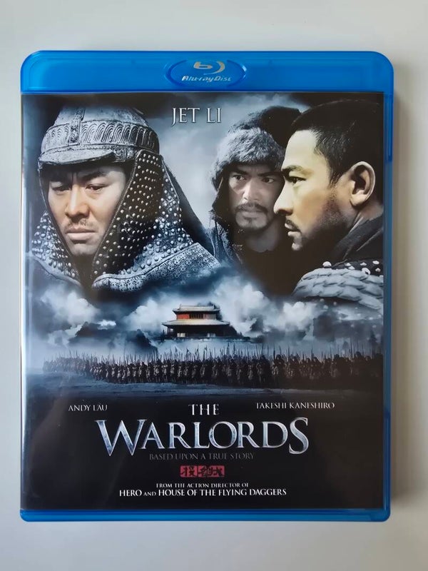 THE WARLORDS (BLURAY)