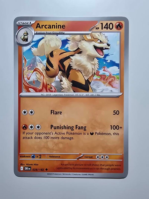 ARCANINE (DESTINED RIVALS 028/182) (TRADING CARD)