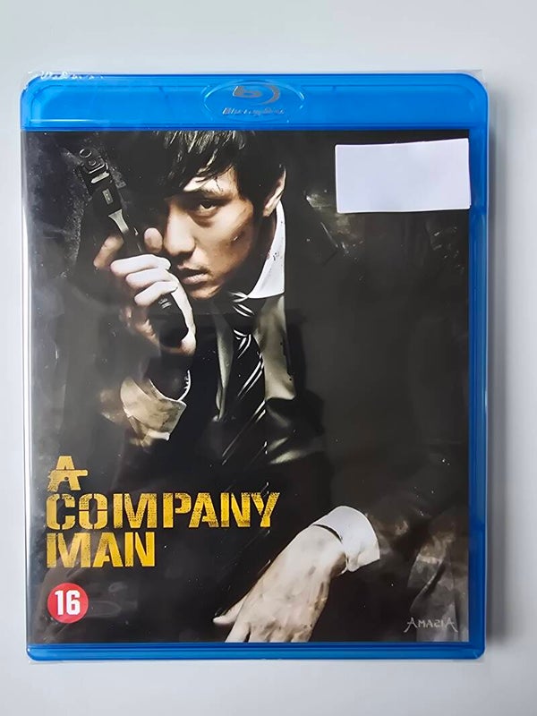 A COMPANY MAN (IN SEAL) (BLURAY)