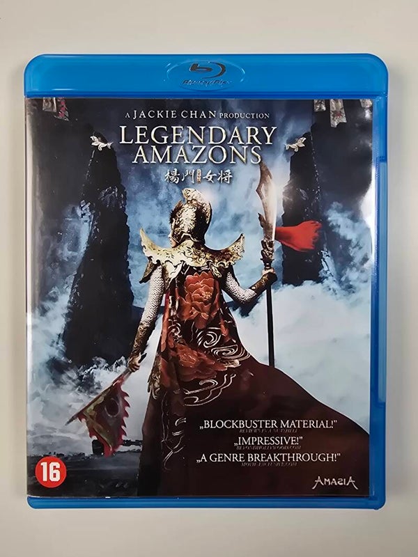 LEGENDARY AMAZONS (BLURAY)