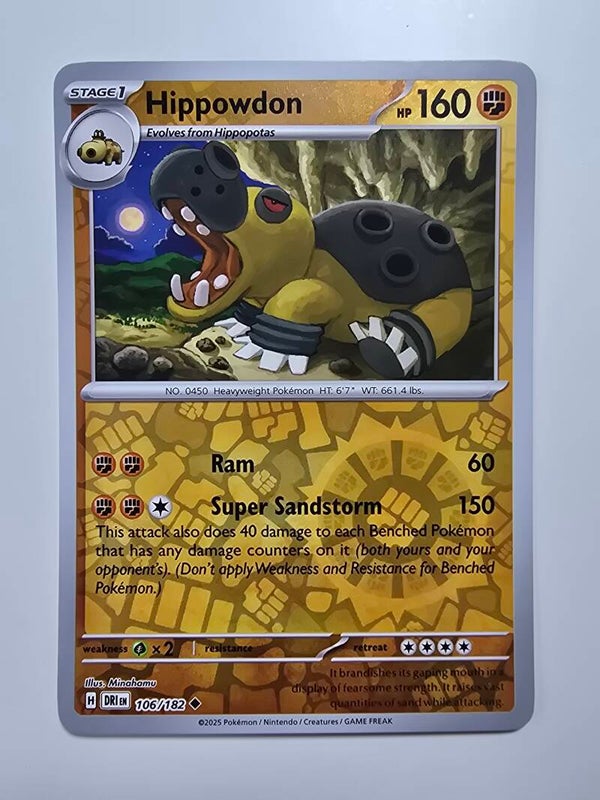 HIPPOWDON (DESTINED RIVALS 106/182) (REVERSE HOLO) (TRADING CARD)