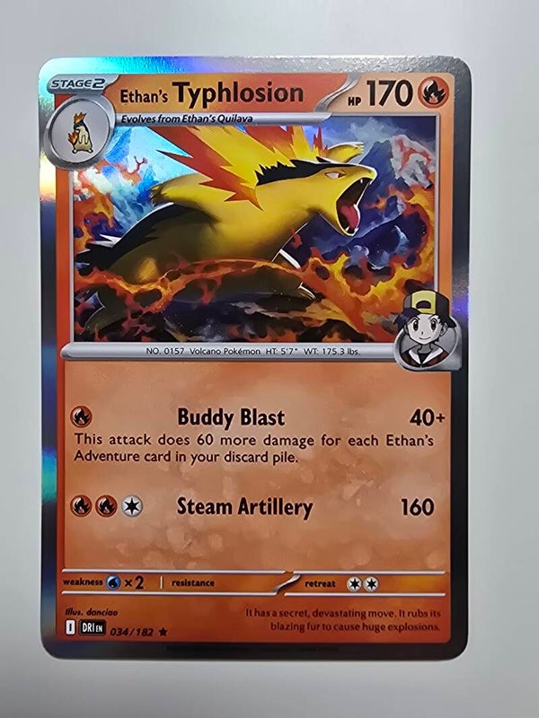 ETHAN'S TYPHLOSION (DESTINED RIVALS 034/182) (HOLO) (TRADING CARD)