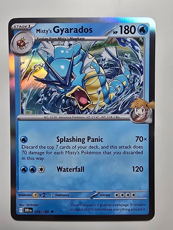 MISTY'S GYARADOS (DESTINED RIVALS 049/182) (HOLO) (TRADING CARD)