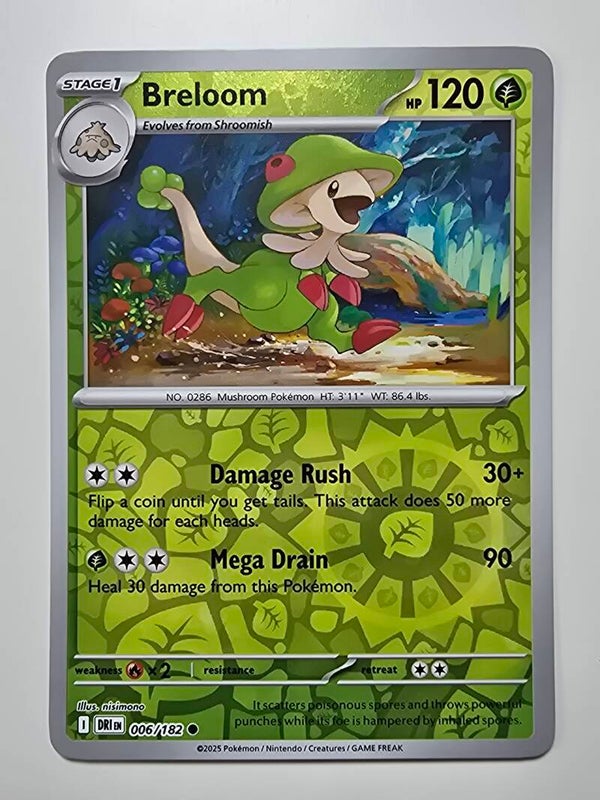 BRELOOM (DESTINED RIVALS 006/182) (REVERSE HOLO) (TRADING CARD)