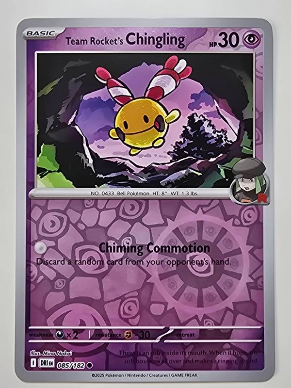 TEAM ROCKET'S CHINGLING (DESTINED RIVALS 085/182) (REVERSE HOLO) (TRADING CARD)