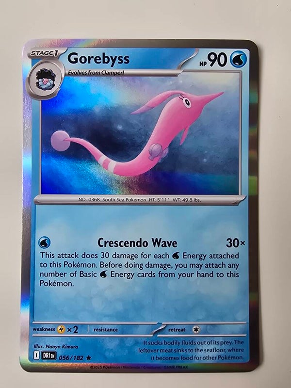 GOREBYSS (DESTINED RIVALS 056/182) (HOLO) (TRADING CARD)