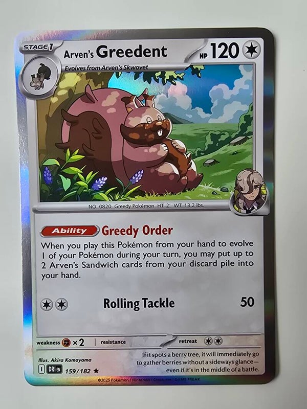 ARVEN'S GREEDENT (DESTINED RIVALS 159/182) (HOLO) (TRADING CARD)