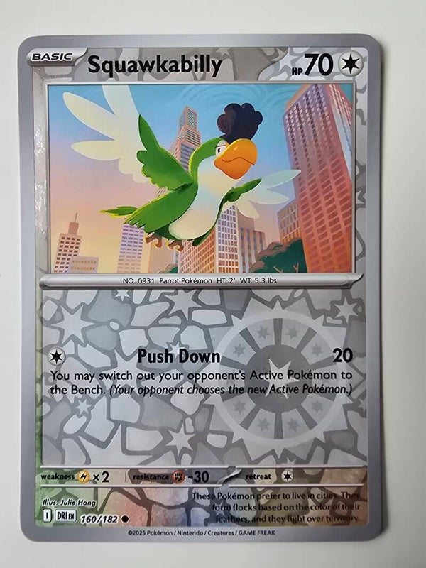 SQUAWKABILLY (DESTINED RIVALS 160/182) (REVERSE HOLO) (TRADING CARD)