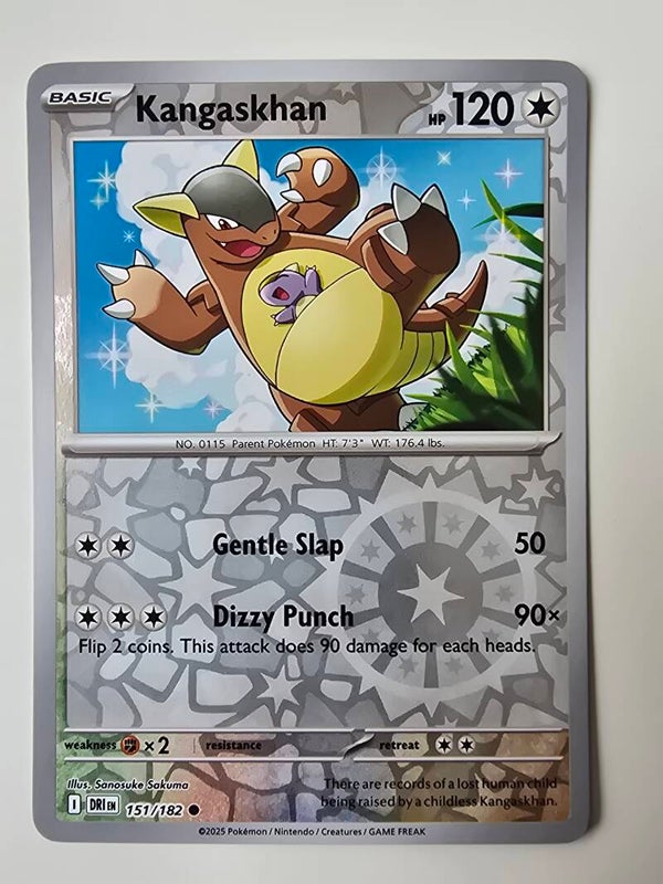 KANGASKHAN (DESTINED RIVALS 151/182) (REVERSE HOLO) (TRADING CARD)