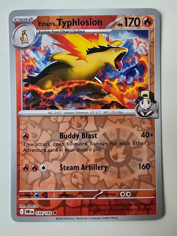 ETHAN'S TYPHLOSION (DESTINED RIVALS 034/182) (REVERSE HOLO) (TRADING CARD)