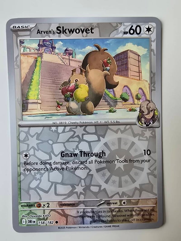 ARVEN'S SKWOVET (DESTINED RIVALS 158/182) (REVERSE HOLO) (TRADING CARD)
