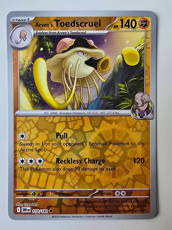 ARVEN'S TOEDSCRUEL (DESTINED RIVALS 110/182) (REVERSE HOLO) (TRADING CARD)